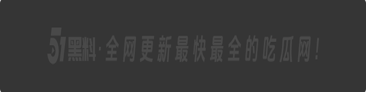 网红【奶芙乔乔】大尺度漏点,撕破黑丝揉逼自慰,上演极致诱惑视觉冲击力直线拉满!